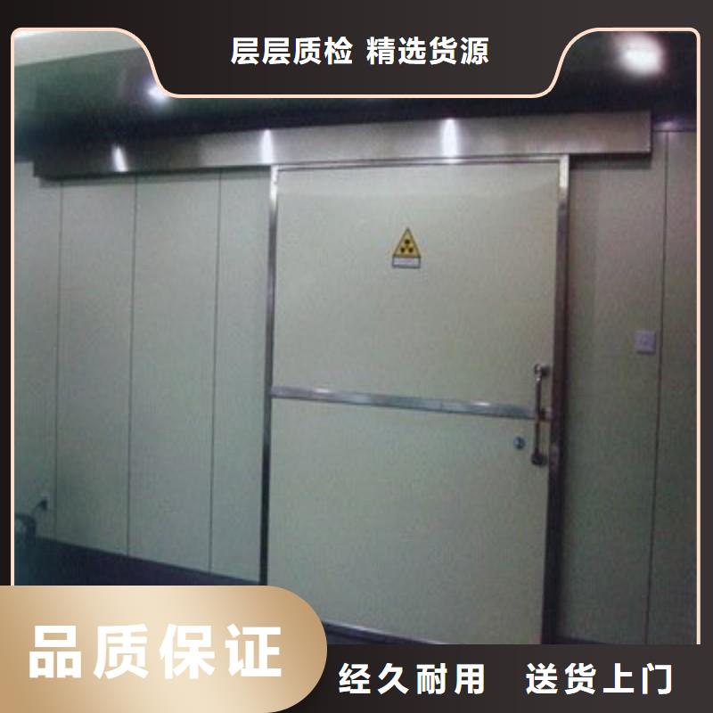 防辐射工程多家仓库发货