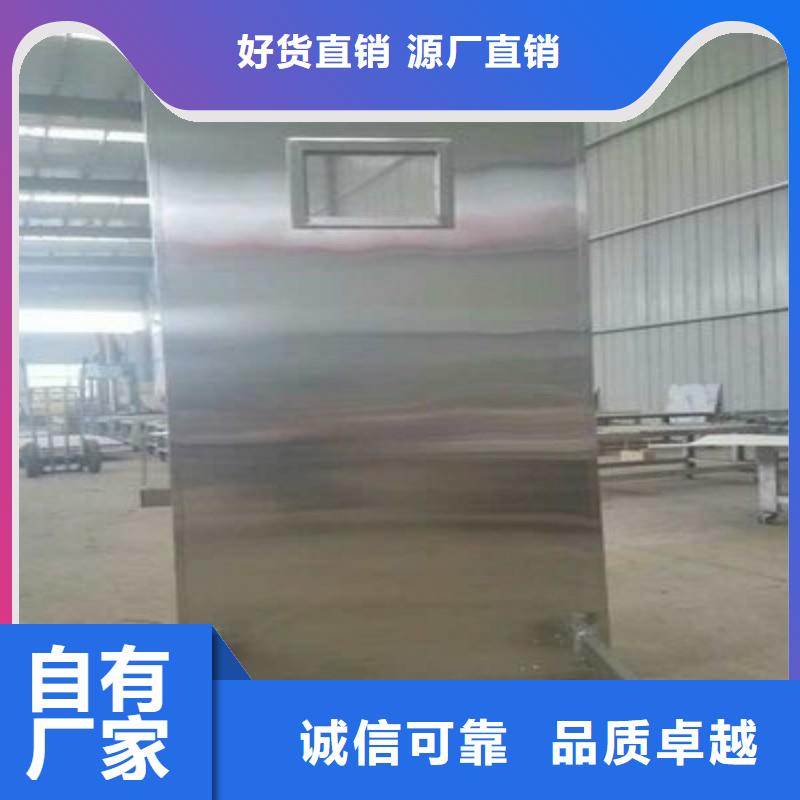 防辐射工程有口皆碑