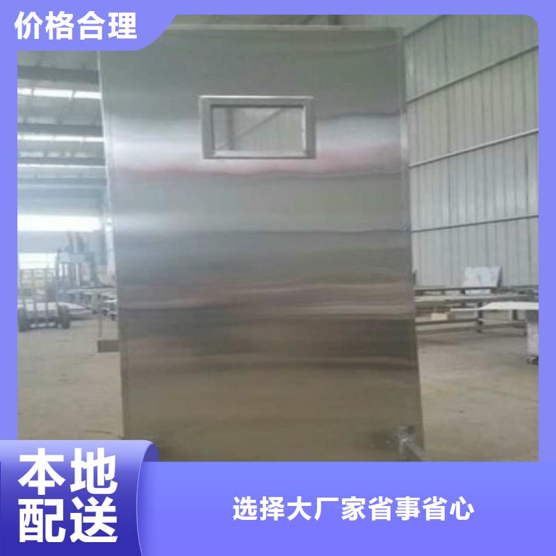 防辐射工程价格合理