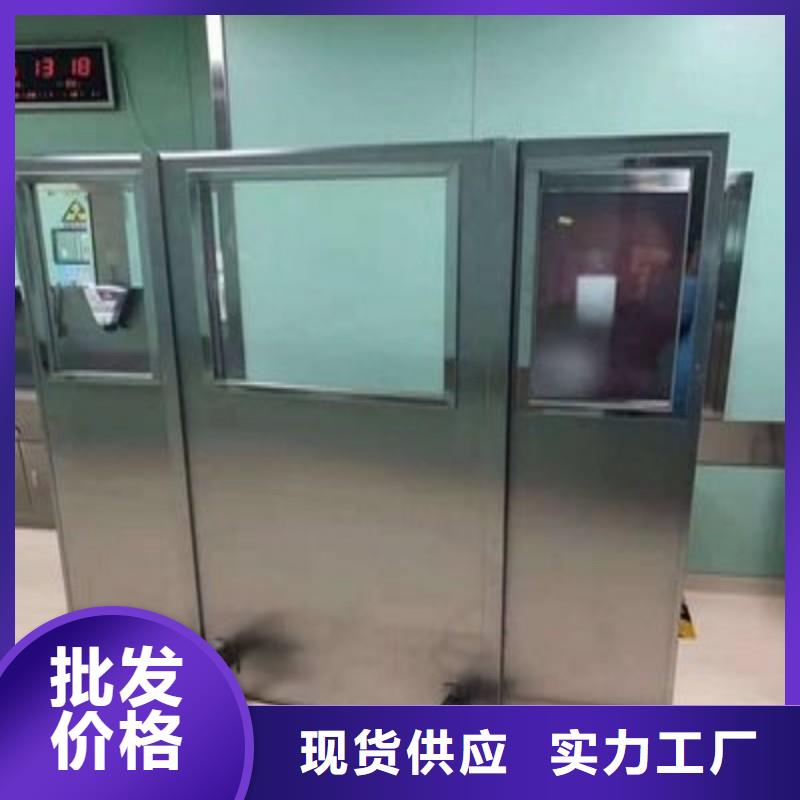 防辐射工程定制不额外收费
