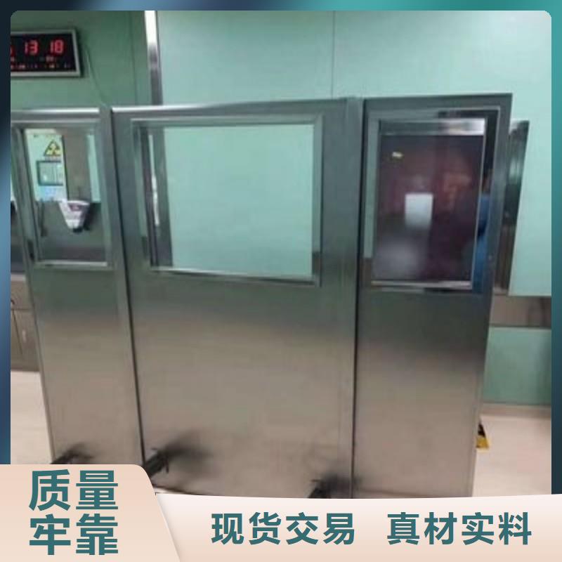 防辐射工程订购