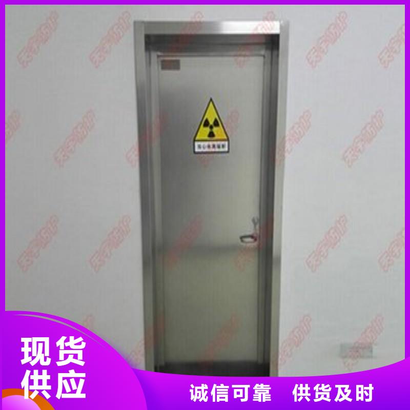 定制防辐射工程公司