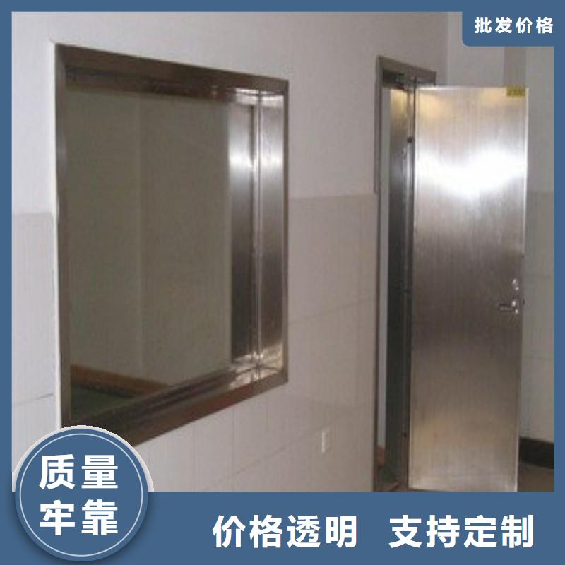 防辐射工程多种优势放心选择