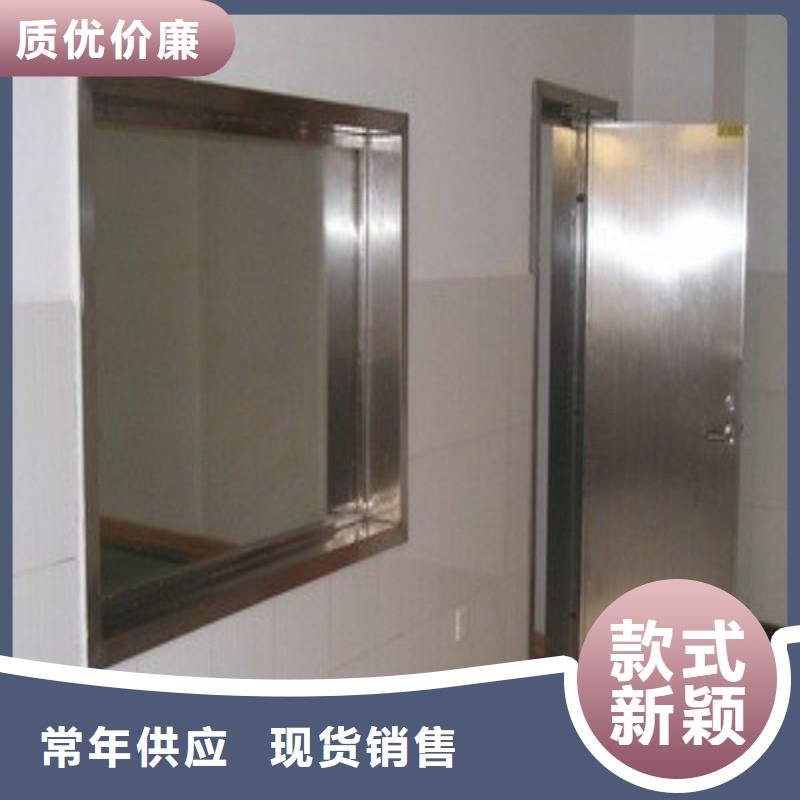 防辐射工程多种规格可选