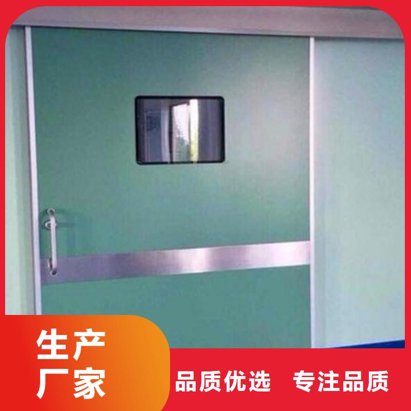 骨科用铅屏风放心选购、正兴医用工程有限公司