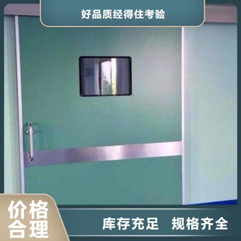 防辐射工程品质过硬