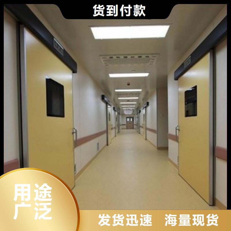 防辐射工程现货批发