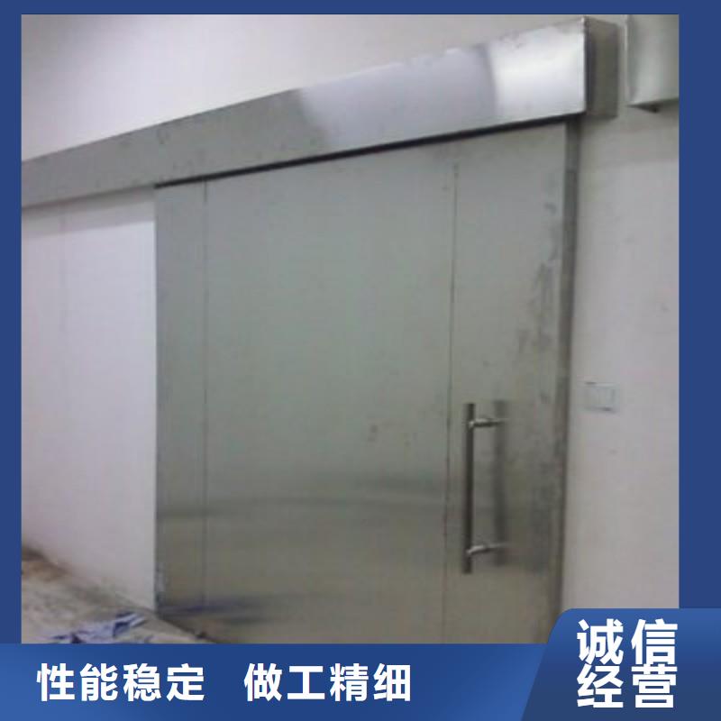 核医学防辐射工程采购