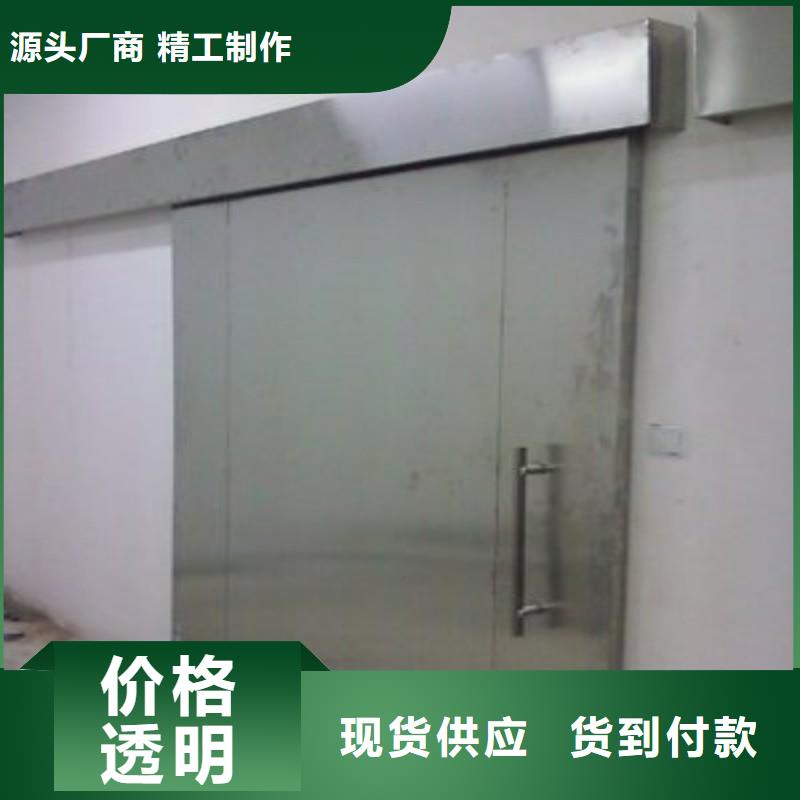 加速器改造项目全国包邮