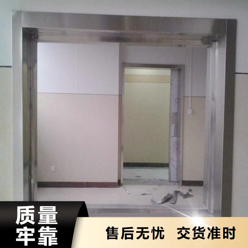 重信誉防护工程供货商