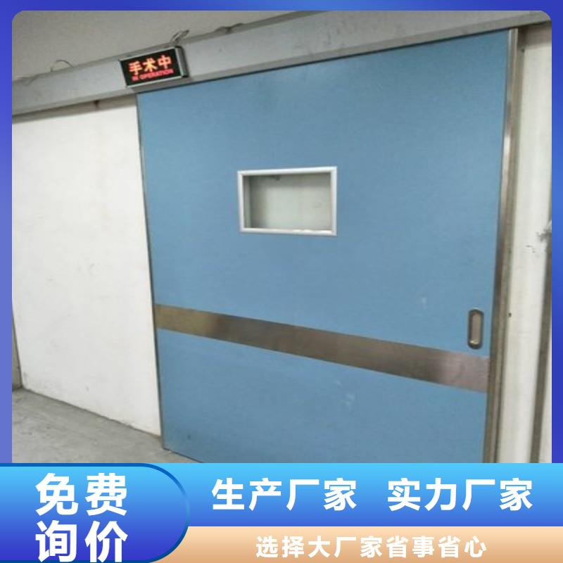防辐射工程严谨工艺