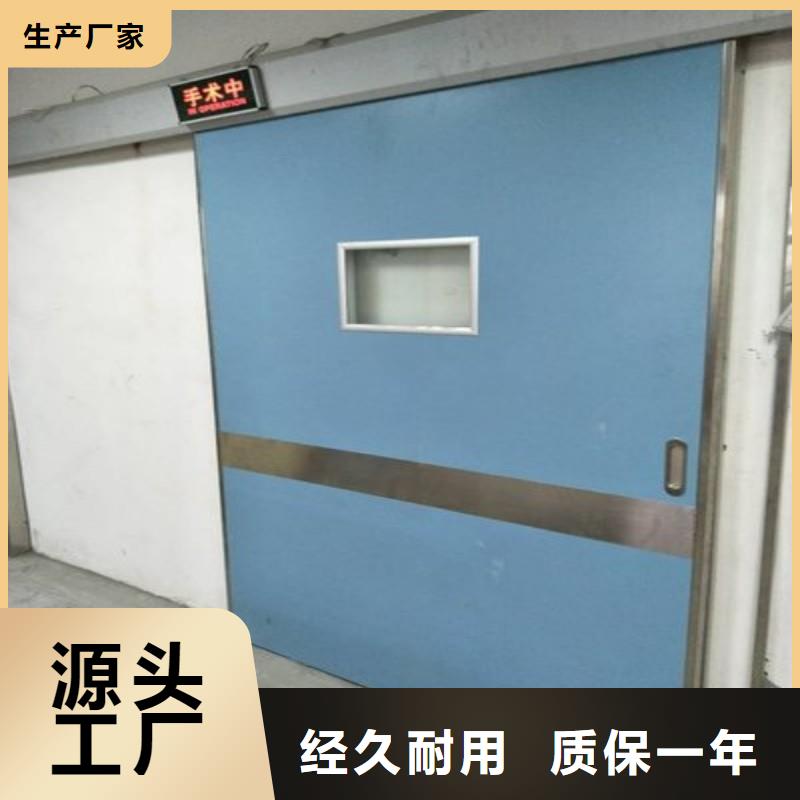 防辐射工程实力商家供货稳定