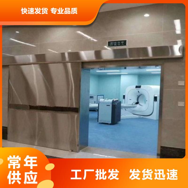 价格低的宠物医院防护门供应商