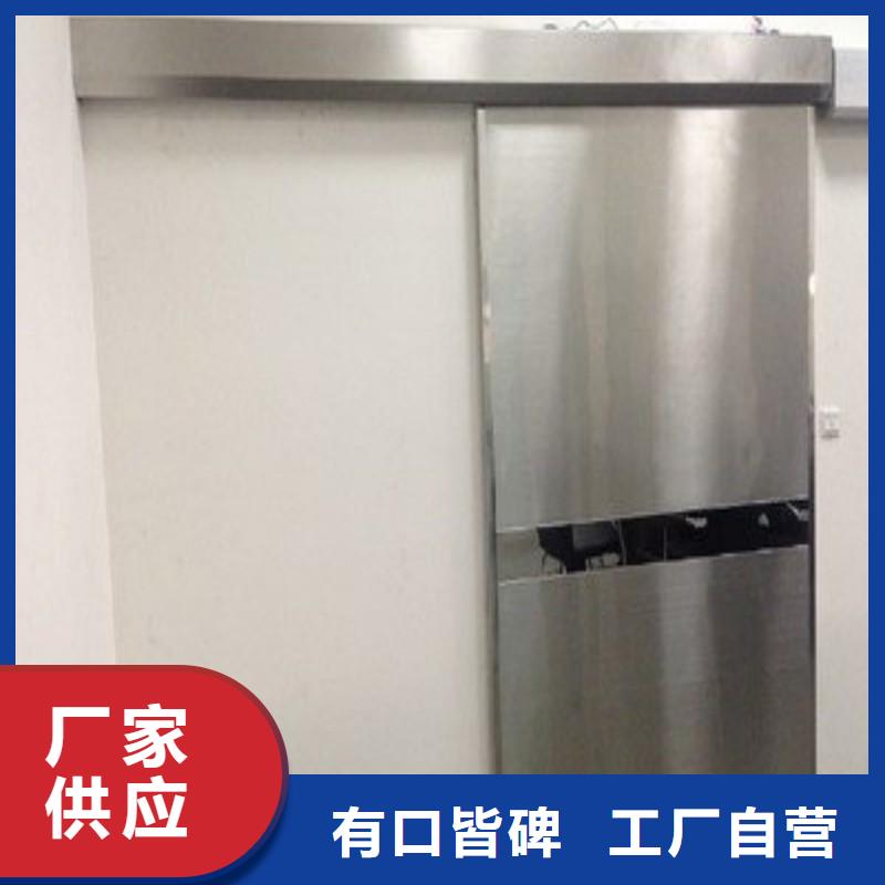 X射线防护工程源头厂家