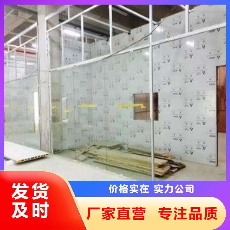 诚信为本防辐射工程厂家