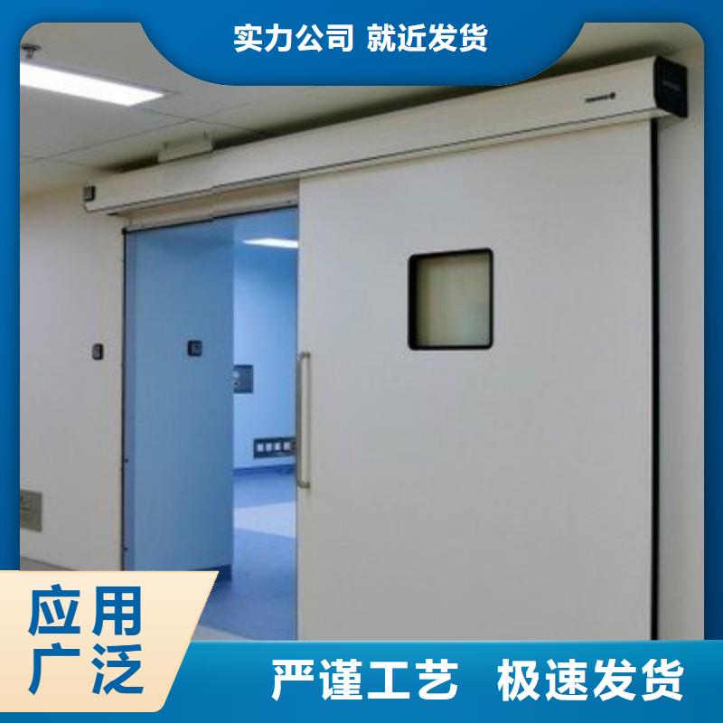 医用防护门厂家-优质服务