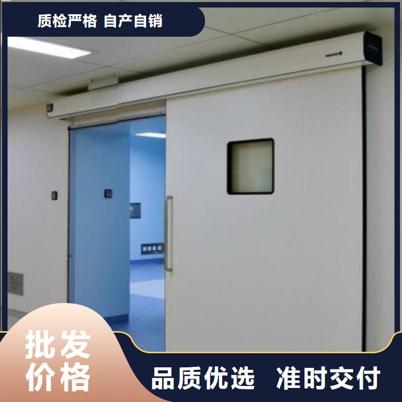 防辐射工程质检严格放心品质