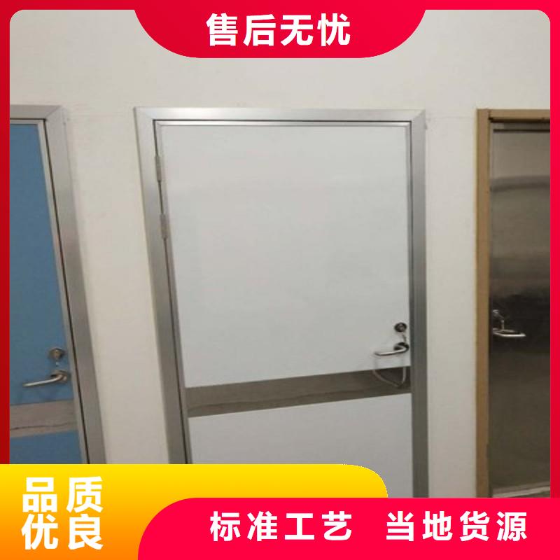 发货及时的口腔科防护门生产厂家