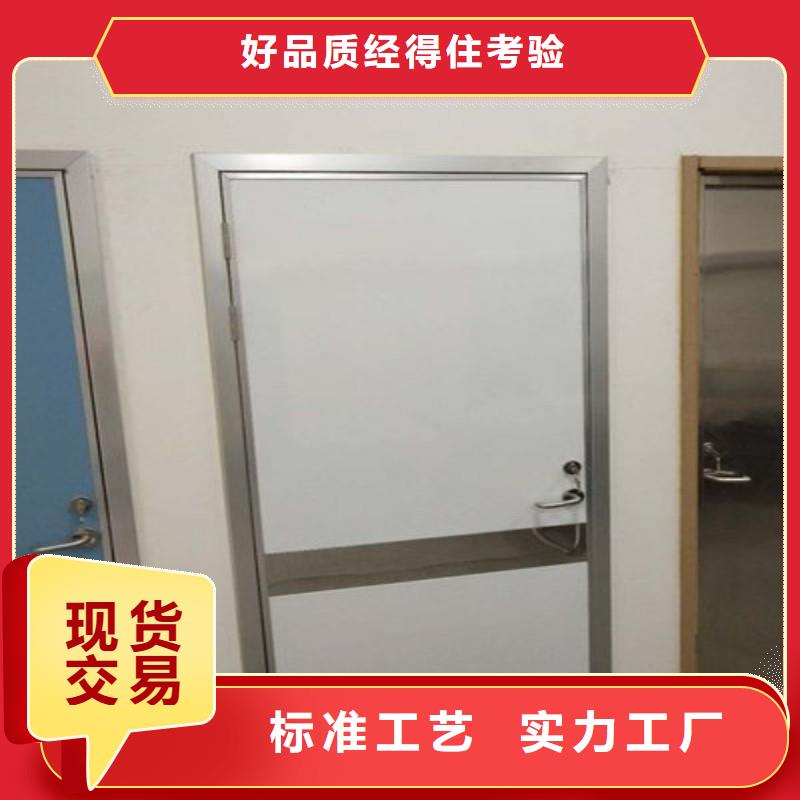 防辐射工程保障产品质量