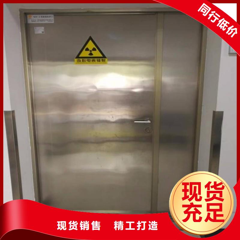 防辐射工程质量牢靠