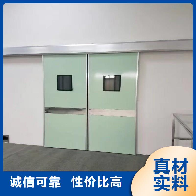 X射线防护工程生产直销