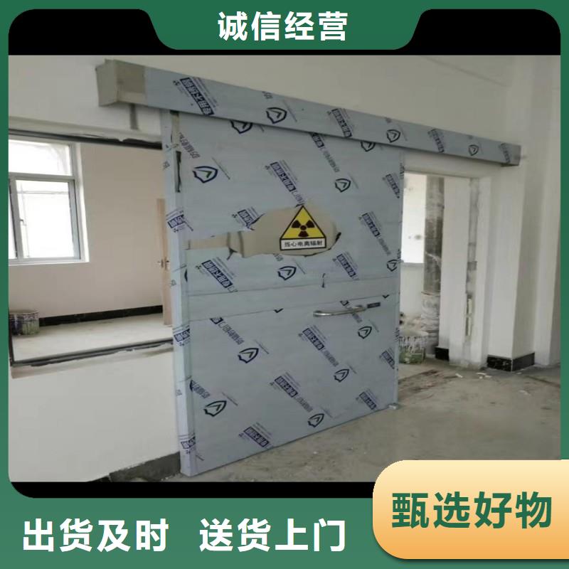 防辐射工程产地工厂