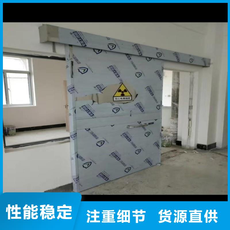 防辐射工程每个细节都严格把关