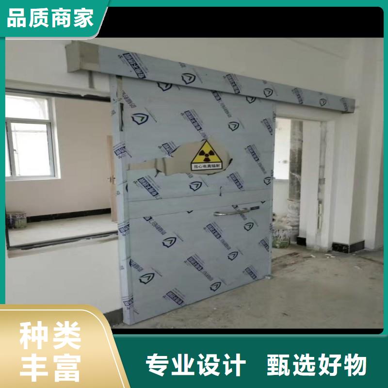 防辐射工程可定制