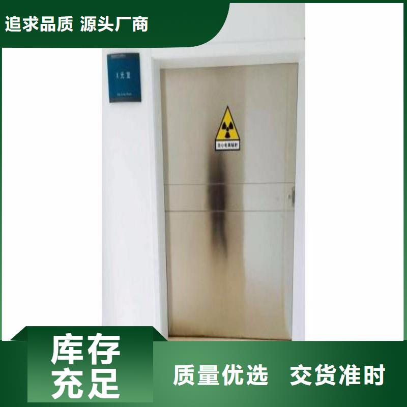 防护工程供货商