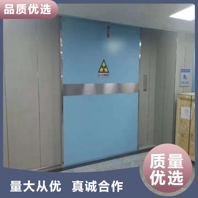 防辐射工程优选原材