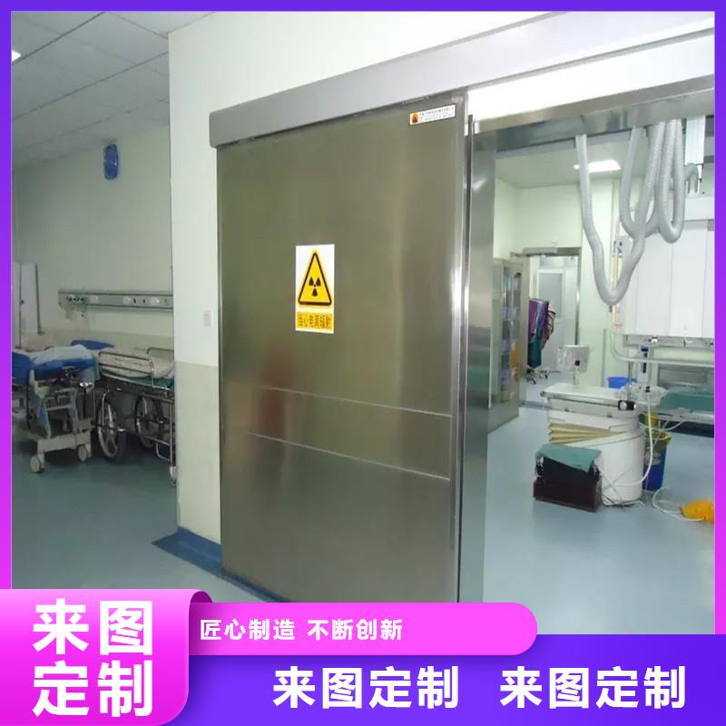 防辐射工程产地厂家直销