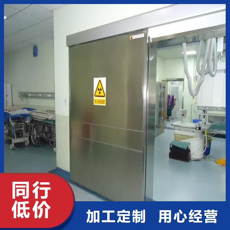 防辐射工程高质量高信誉