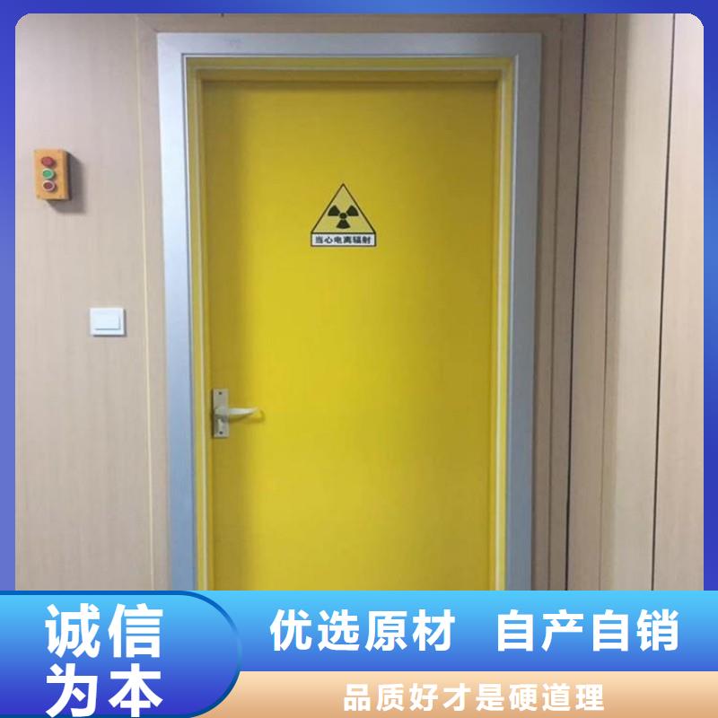 防辐射工程敢与同行比价格