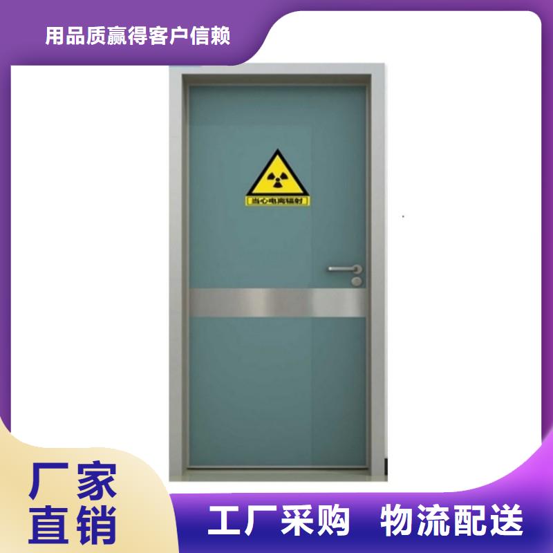 靠谱的?防射线工程在哪里