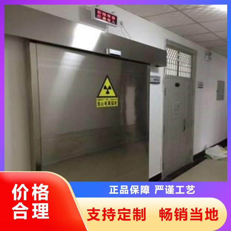 防辐射工程的简单介绍