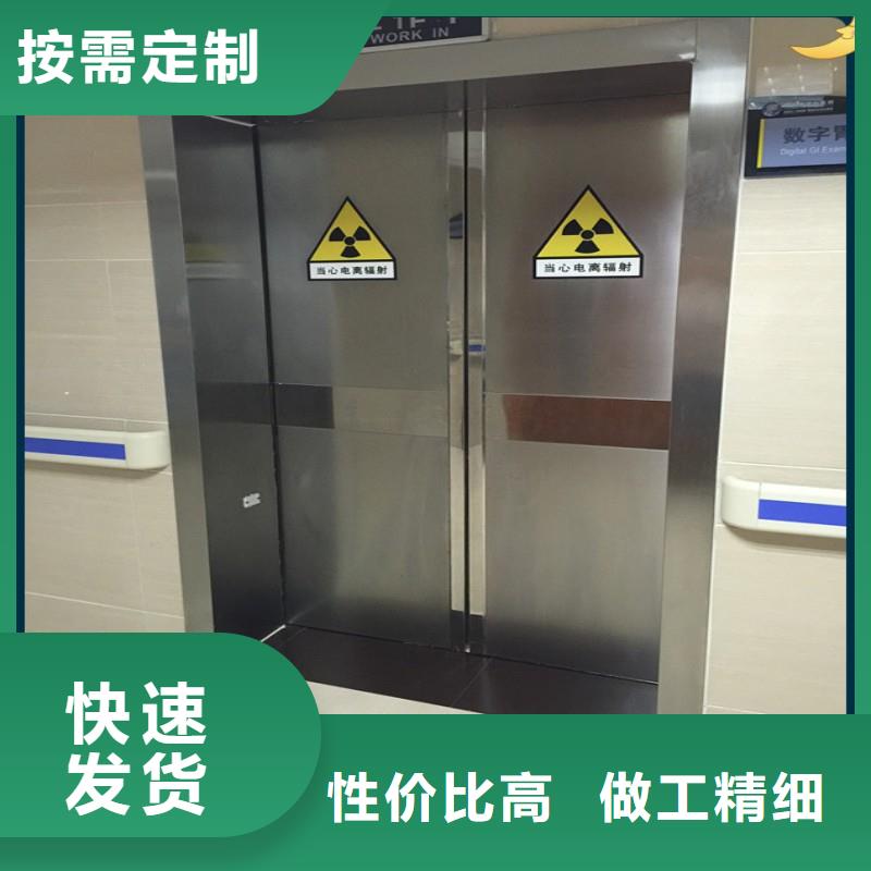 DSA防护市场现货价格