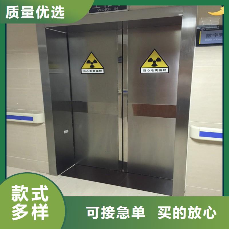 铅房实体厂家