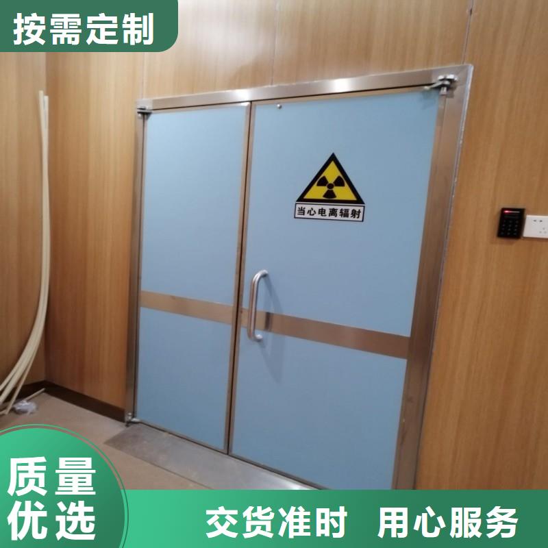 铅房实体厂家
