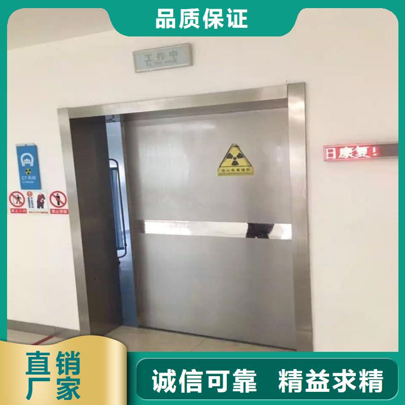 经验丰富的防辐射工程厂家