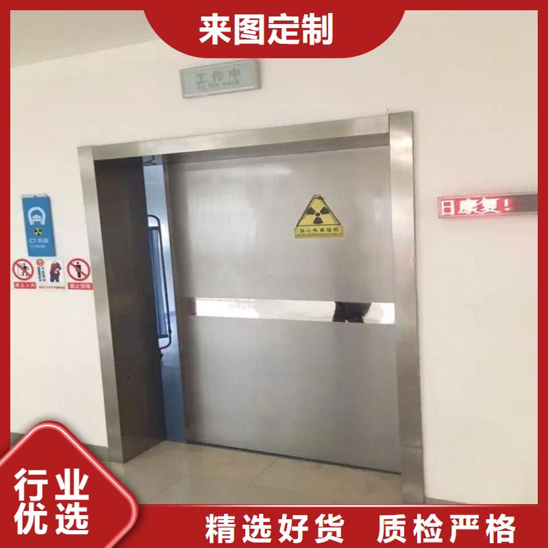 定制防辐射工程公司