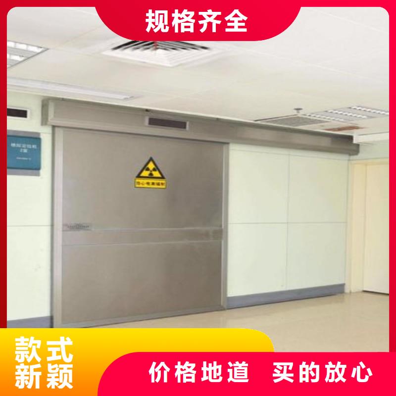 防辐射工程货源稳定