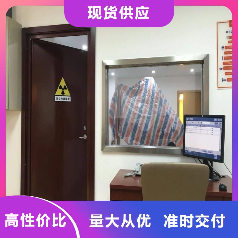 防辐射工程的简单介绍