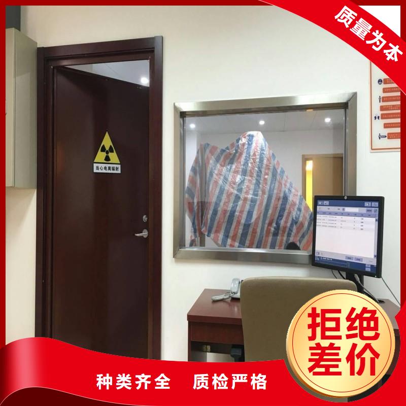防辐射工程多种场景适用