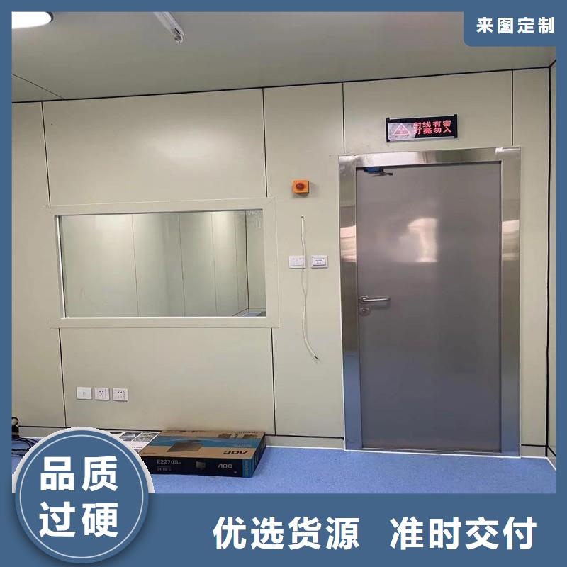防辐射工程专业完善售后