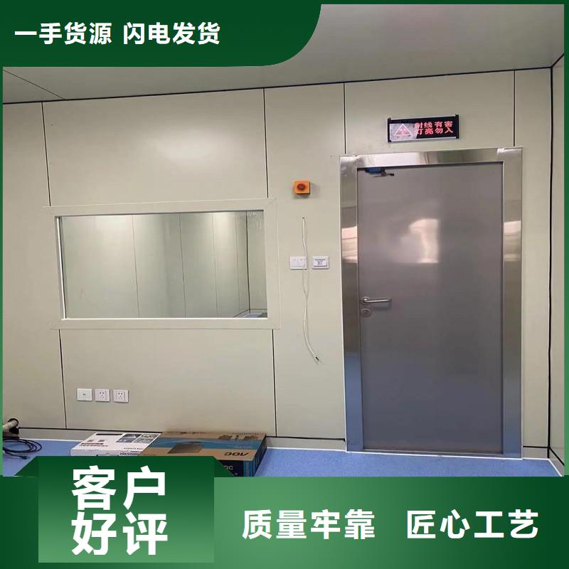 找核医学衰变池实体大厂