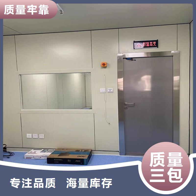 手术室防护专业生产企业