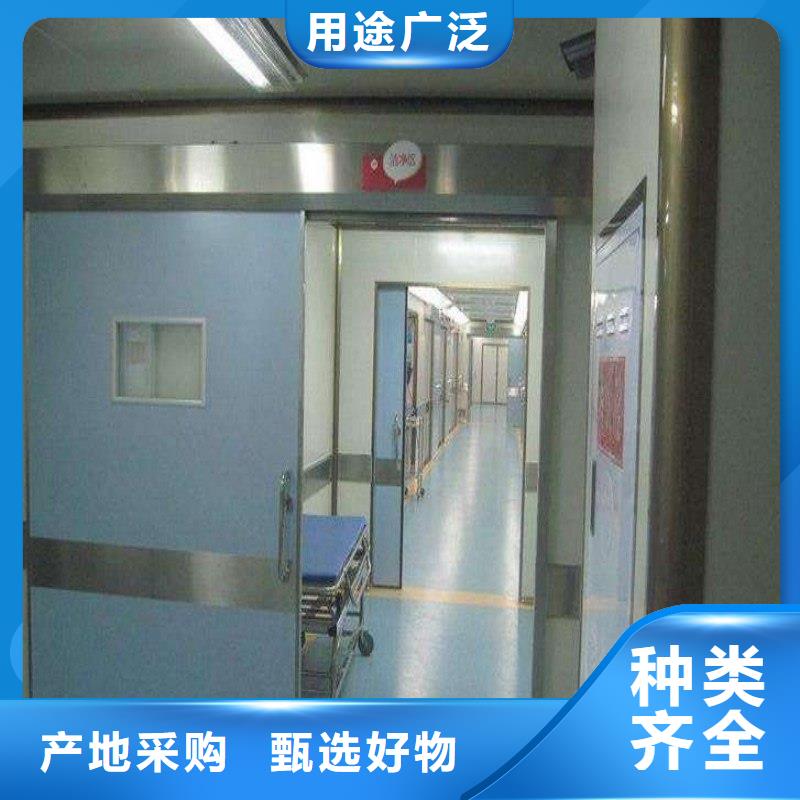 防辐射工程真材实料加工定制
