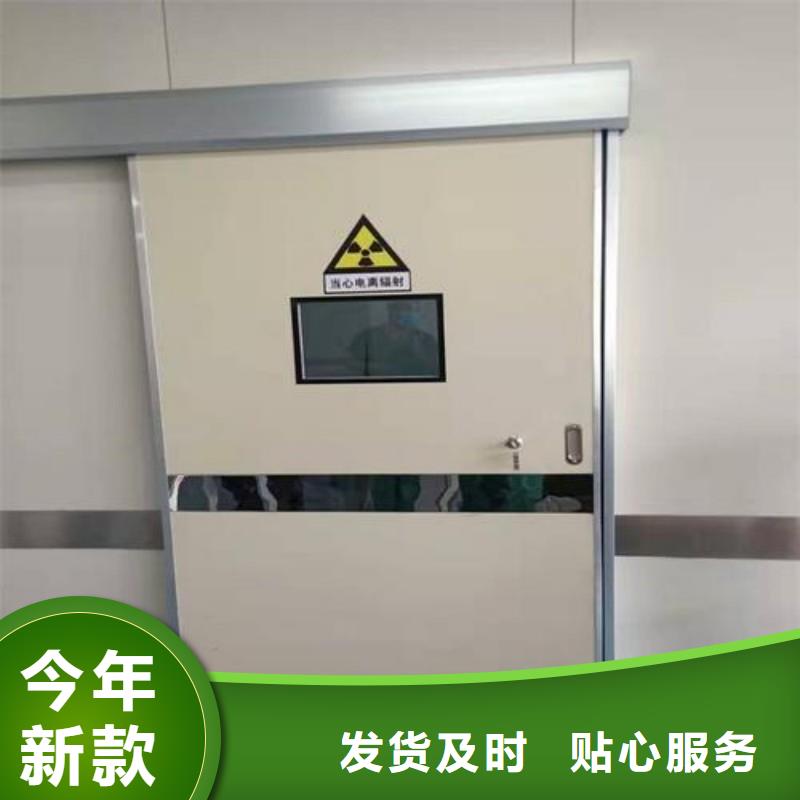 订购核医学防辐射工程怎么选？