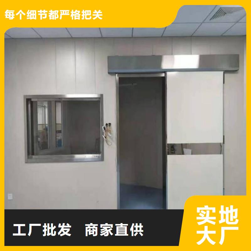 采购防辐射工程认准正兴医用工程有限公司