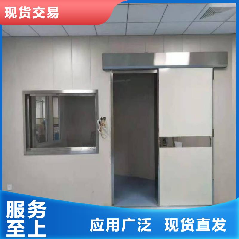 防辐射工程自有厂家
